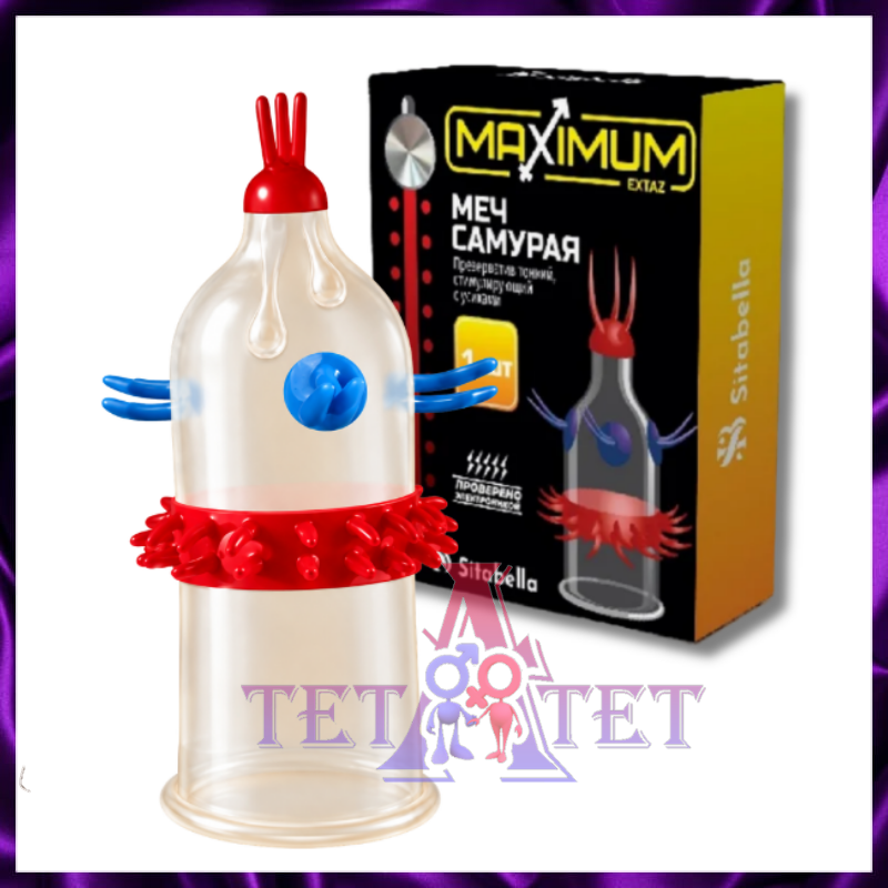 Sitabella Maximum Extaz «Меч Самурая»